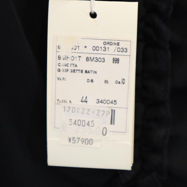 Armani Collezioni Silk Tank Top 44 Black Series Cut and Sew Back Zip Women Used
