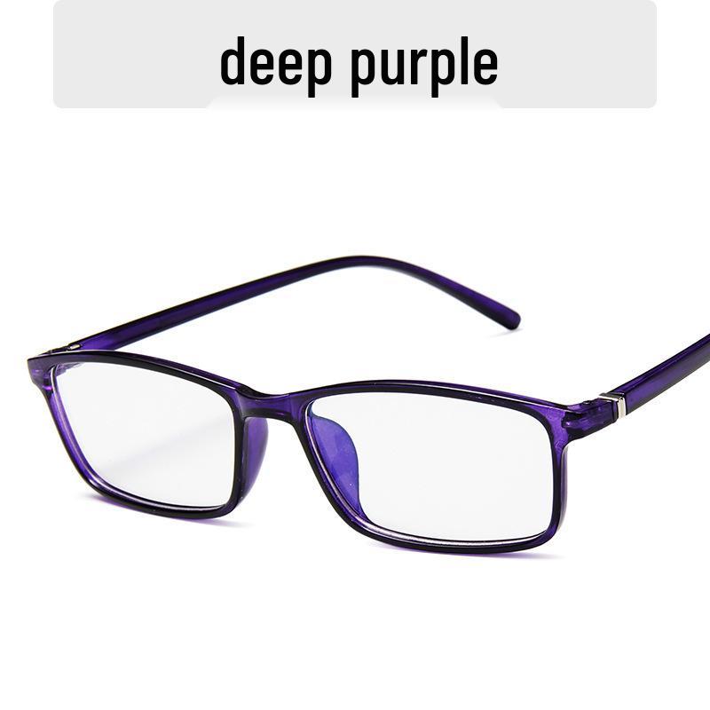 Ultra-Light Unisex Anti-Blue Light Square Glasses with Plano Lenses