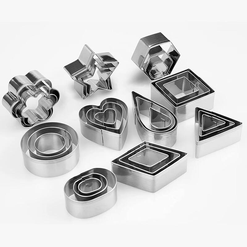 ZISIZ Stainless Steel Cookie Cutter Set