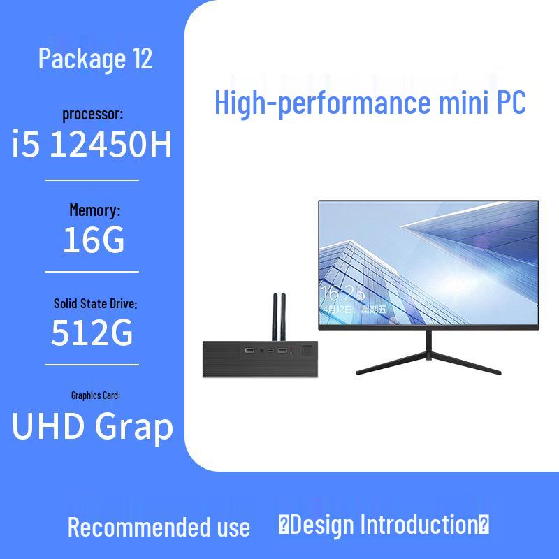 Core I3/i5/i7 Micro Office Desktop PC - Industrial Mini Assembled Computer.