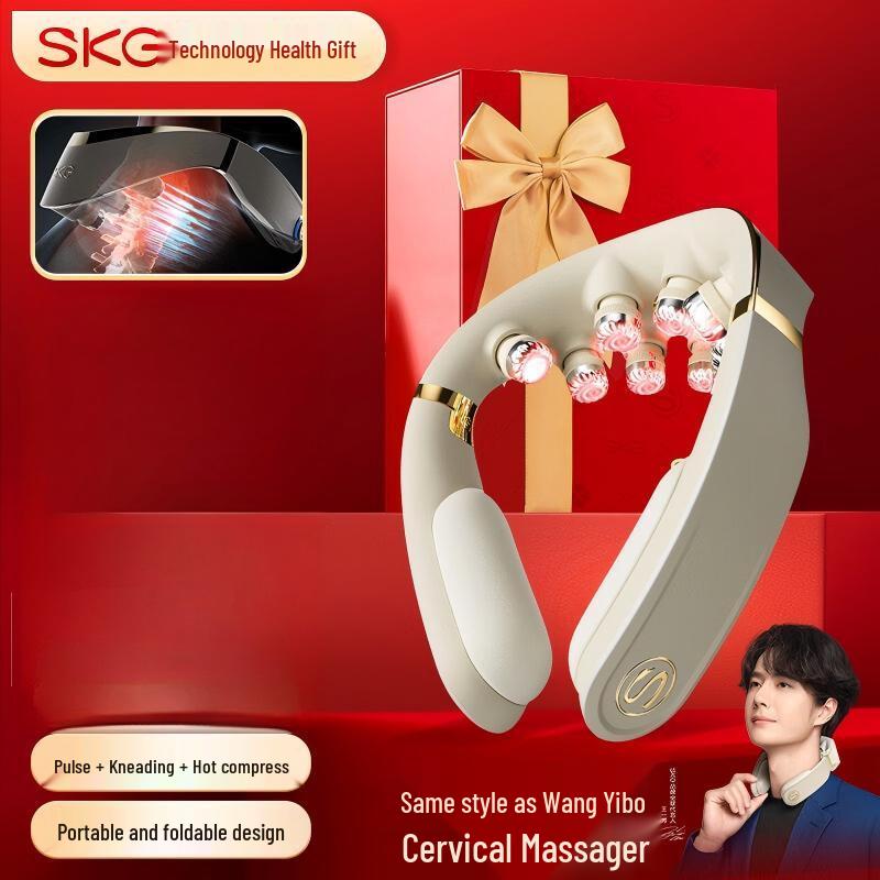 SKG G7 II Luxury Foldable Neck Massager CN plug (adapter included)