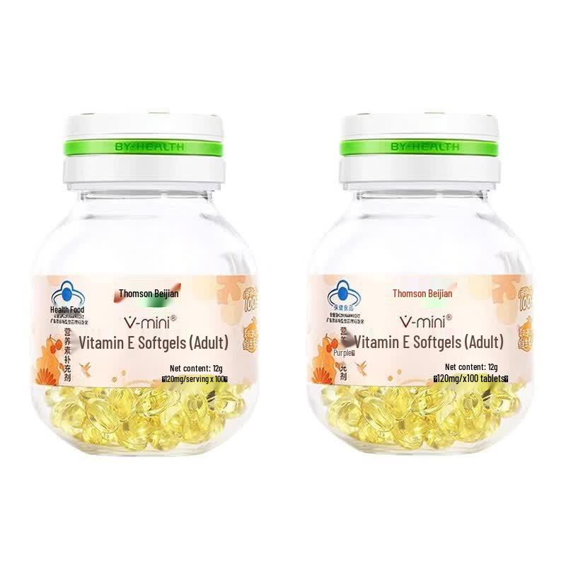 BYHEALTH V-mini Vitamin E Softgels for Adults