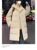 Men's Mid-Length Hooded Cotton-Padded Jacket, Thick Over-the-Knee Winter Coat, Youth Trendy Brand, 2024 New Style.