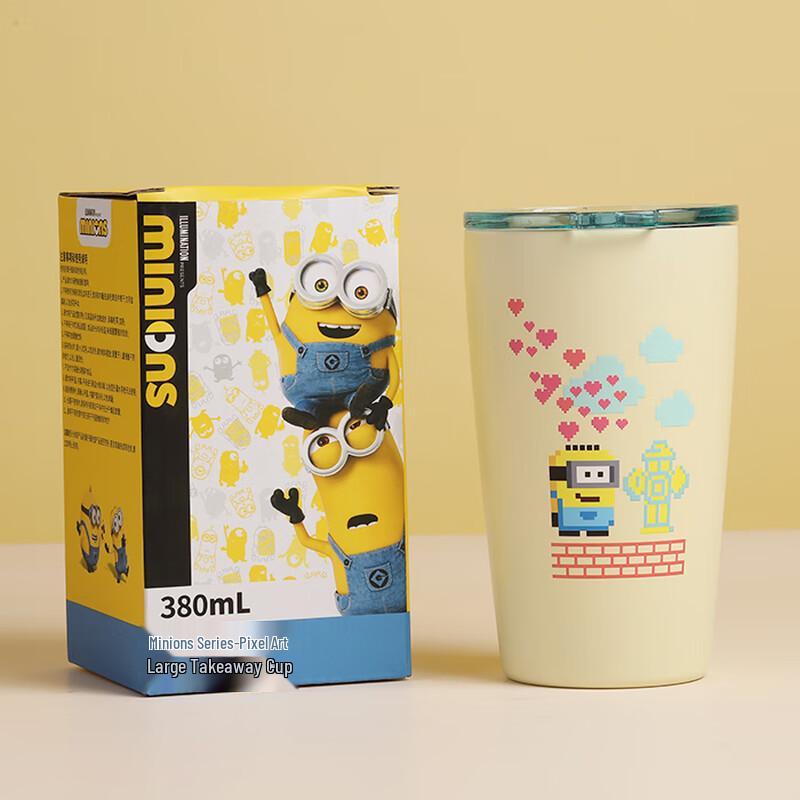 Миньоны Пиксельный Стиль 380 мл Термокружка Портативная