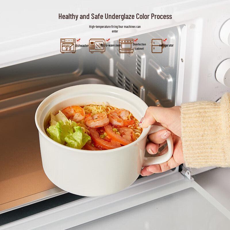 Qivei Ceramic Instant Noodle Bowl with Lid