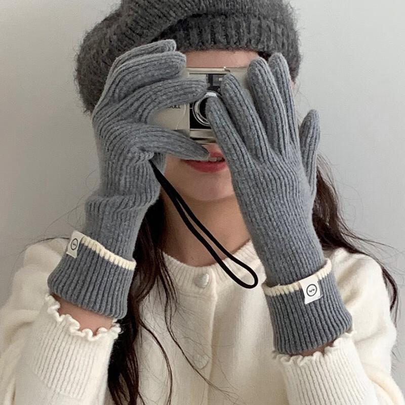 Korean Style Color Block Knitted Gloves 1