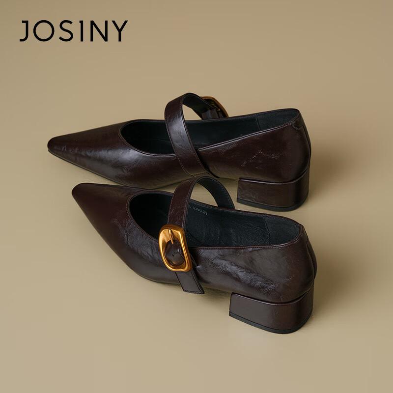 Josiny Women s French Style Pointed Toe Mary Jane Chunky Heel Pumps 36