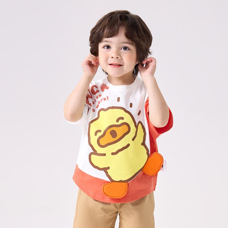 B. Duck Little Yellow Duck Children's Clothing Boys' Cute Cartoon Top Summer Pure Cotton Lightweight Short sleeved T-shirt