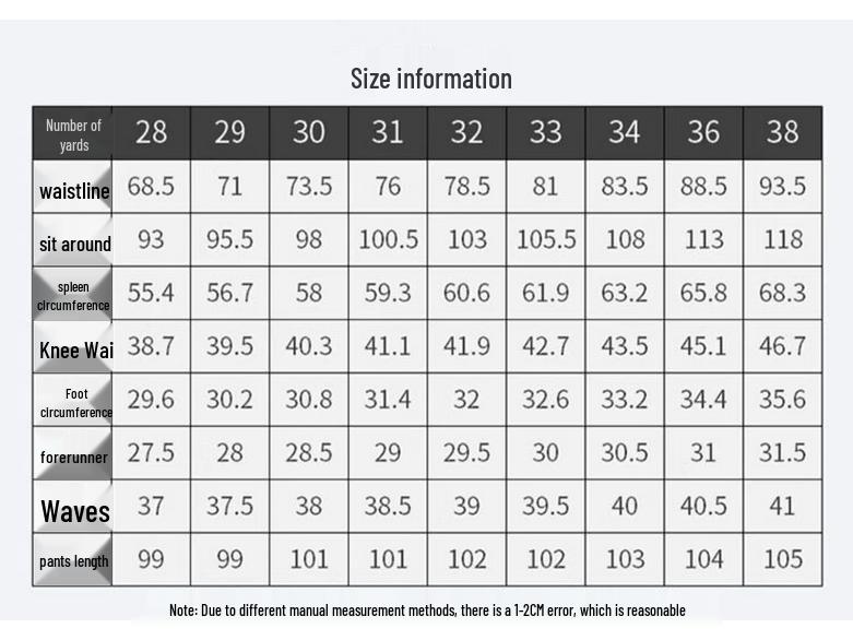 ROMON Men's Stretch Slim-Fit Straight Casual Pants