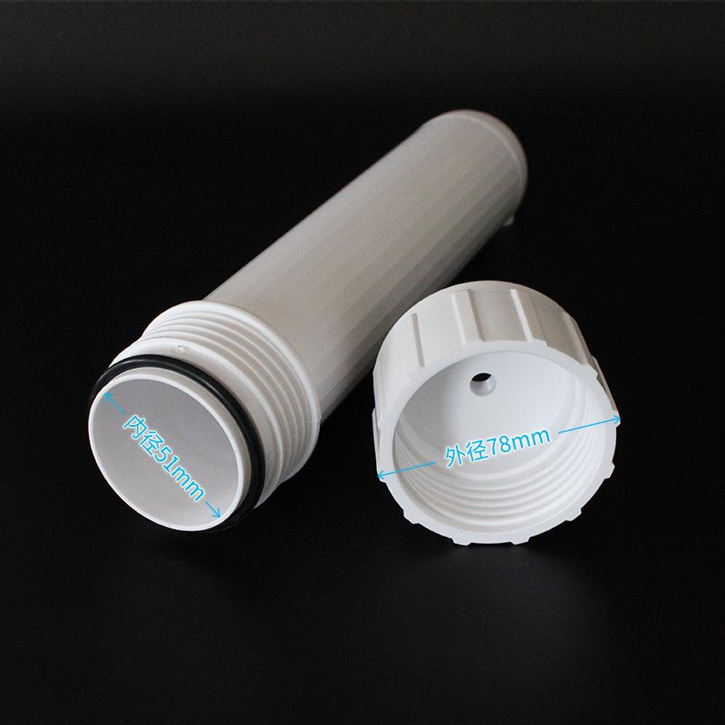 Kitchen Water Purifier 1812 RO Membrane Housing for Ultrafiltration and Reverse Osmosis 2012-100