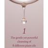 I'M FROM Fig Cleansing Oil