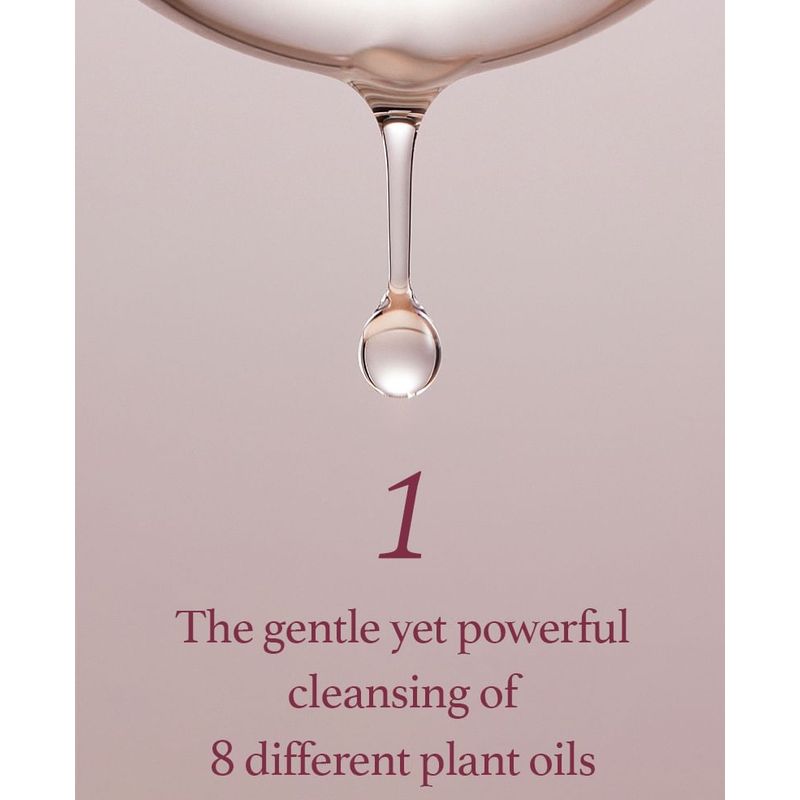 I'M FROM Fig Cleansing Oil