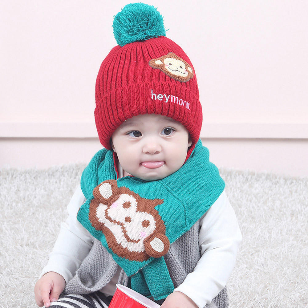 Buy Baby Boys Girls Kids Cartoon Monkey 