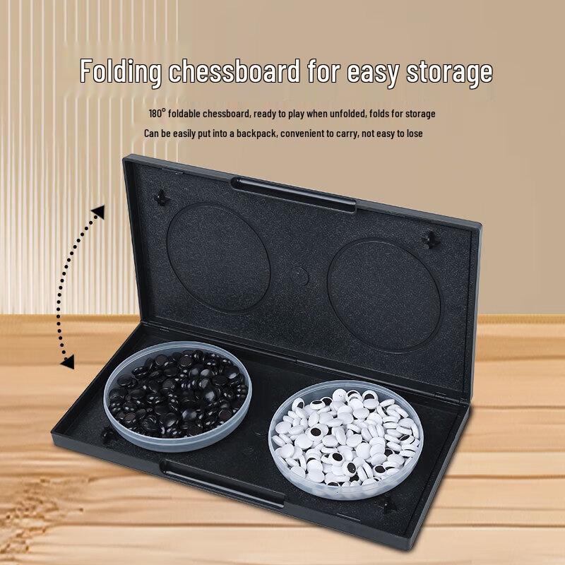 Miaoji Magnetic Folding Go & Gomoku Game Set