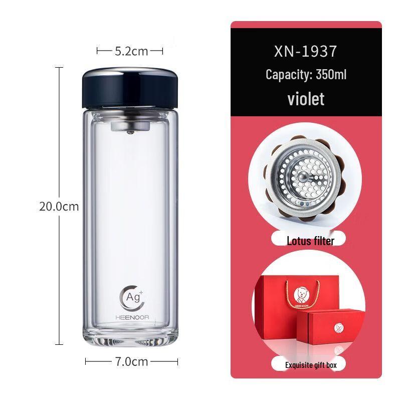 Xinuo Double-Layer Glass Tea Cup with Filter