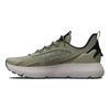 Under Armour HOVR Mega 2 MVMNT Verde Bosco Scarpe da Ginnastica Unisex Nero Blu Cosmico 3026629-300