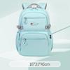 New Children'S Primary School Bags Backpack Leisure Bag Backpack Wear-Resistant Large Capacity