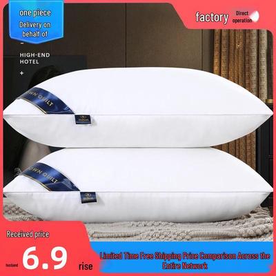 Cervical Support Pillow Set - Gift for Hilton Hotel Guests, Single Headrest, Home Use