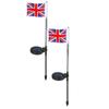 Solar Ground Lights LED Flag Lights Garden Decorative Lights Patio  Lights