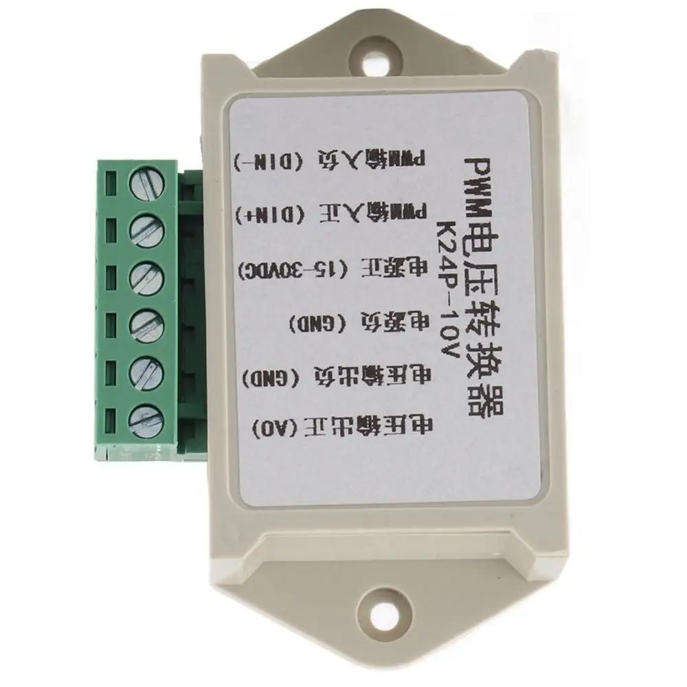 24V Eingang PWM Wandler 0-10V Ausgang Regler Funktion Digital Analog Wandler Stabile Verbindung Adapter Modul