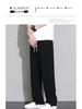 Men's Retro Japanese Style Loose Straight-Leg Pants - Trendy All-Match Casual for Spring & Autumn