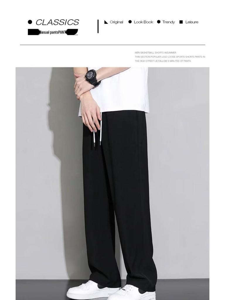 Men's Retro Japanese Style Loose Straight-Leg Pants - Trendy All-Match Casual for Spring & Autumn
