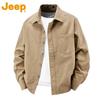 JEEP Men's Heavyweight Cotton Work Shirt
