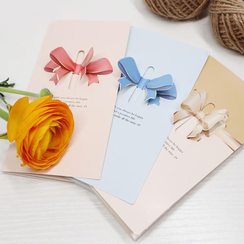 Jiayan 3D Stereoscopic Greeting Card Set