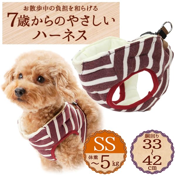 Petio Gentle Harness for Dogs 7 Years and Border Small Dog Size SS Older, Red,