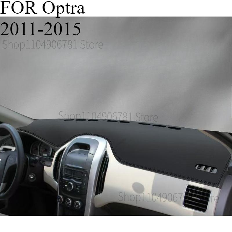 FOR Optra 2011-2015 Car Dash Mat Dashmat Dashboard  Cover Sun Shade Dash Board Cover Carpet  Accessories