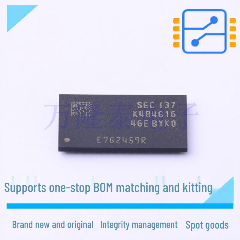 K4B4G1646E-BYK0 BGA96 Микросхема памяти Оригинальная, В наличии, Комплексное решение BOM