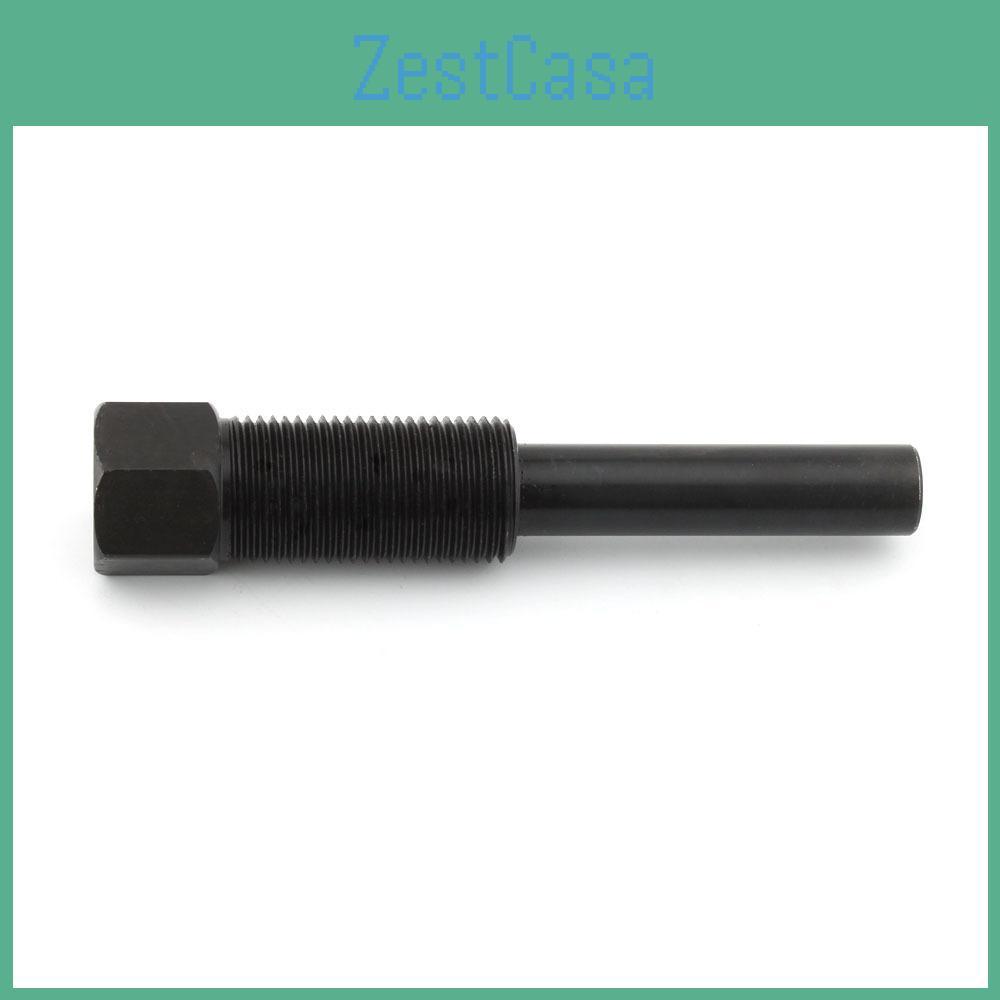 Sekundärer Profi-Kupplungsabzieher Kupplungswerkzeug Für Polaris Atv 7x18x3cm