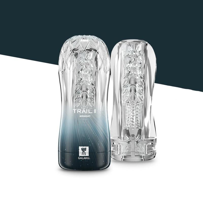 Soft Pussy Vagina Male Masturbator Cup Sex Toys Transparent Adult Endurance Exercise Sex Product Vacuum Cup for Men Masturbador
