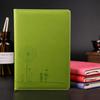 PU Leather Notebooks, Office Leaflet Notepad, Wholesale Leather Business Notebook Custom