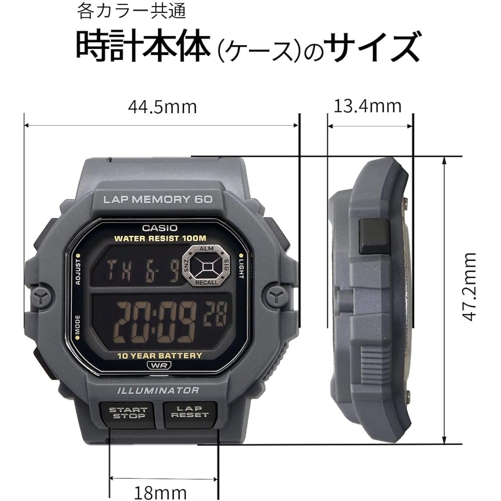 Casio Sports Gear Digital Men's Watch 60 Lap Memory Function Gray Black Reverse LCD