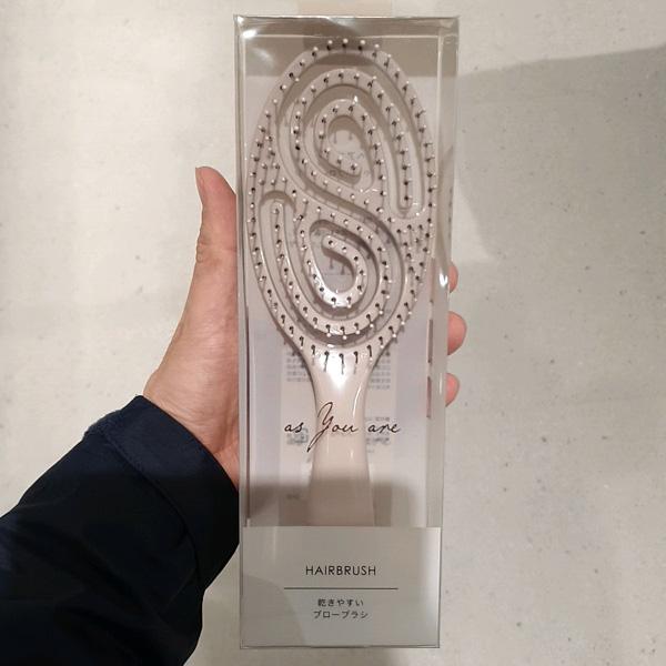 

Nitori Air Fit Hair Brush