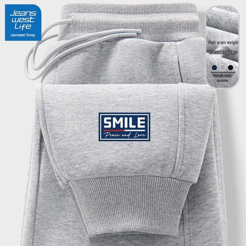 JEANSWEST LIFE Men's Loose Fit Casual Jogger Pants