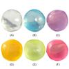 Non-Rebound  Reusable Coconut Oil  Ball Soft Squeeze Toy Squeezable Fidgets Toys Gift for Kids & Adults