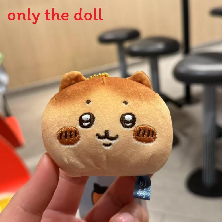 Cartoon Chiikawa Usagi Plush Collection With Pp Cotton Filling For Kids And Collectors