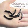 Mirhua Durable and Reusable Eyelash Curler Replacement Rubber Bands for Single Flexible and Elastic Replacement Silicone Cozy Eyelash Black Eyelids,