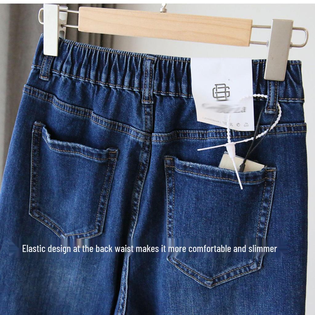 2025 Women's High-Waist Loose Straight-Leg Elastic Jeans - Large Size, Nine-Point Harem Style
