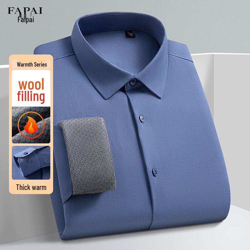 FAPAI Men s Warm Wool-Blend Plush Thickened Commuter Shirt 43