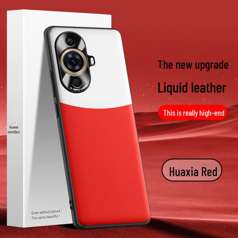 Anti-fall Liquid Leather Protective Cover for Huawei Nova 11 Pro.