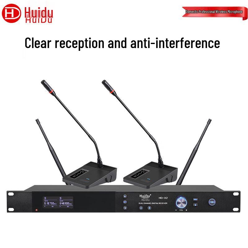 Huidu HD-X2 Professional Wireless Dual Gooseneck Microphone System (CN version)