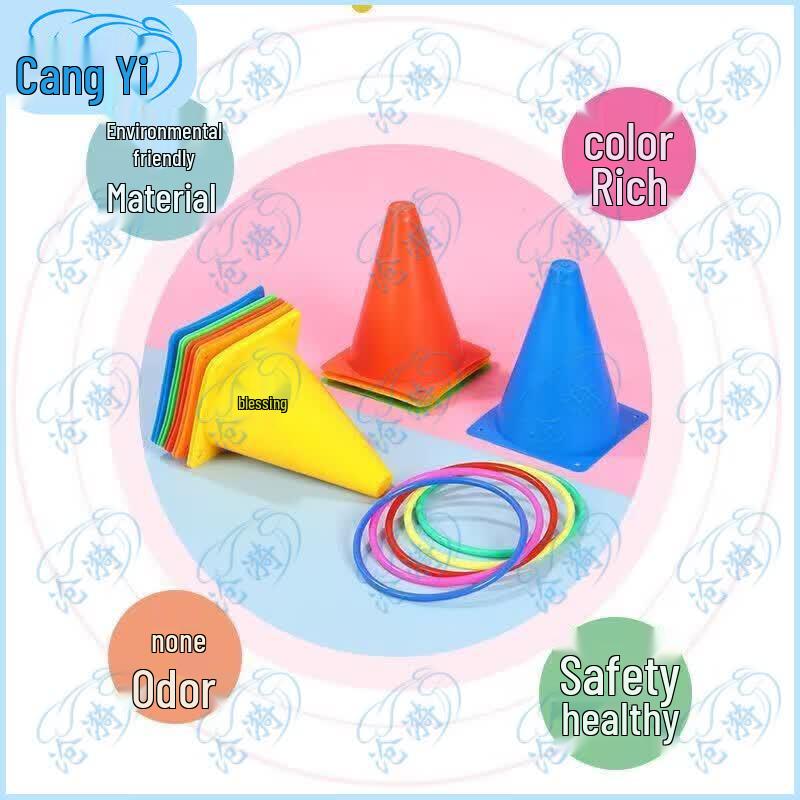 Interactive Ring Toss Game Set