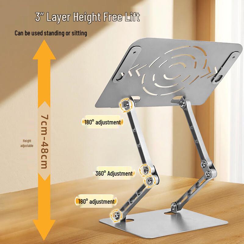 Adjustable Metal Reading Stand