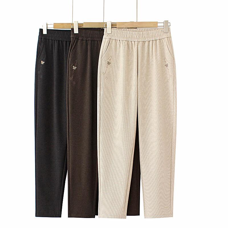 Hodo Women's Embroidered High-Waist Casual Warm Pants