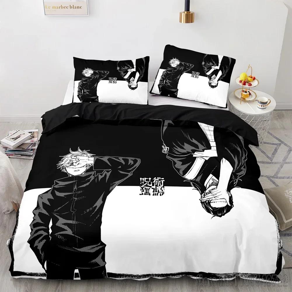 Jujutsu Kaisen Anime 3D Printed Duvet Cover Set HD Comforter Cover for Kids Bedding Sets Bedclothes Bedroom Decor