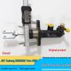 Compatible Jiangling Yusheng S350/N350 and Yuhu N351 Diesel Clutch Master Cylinder