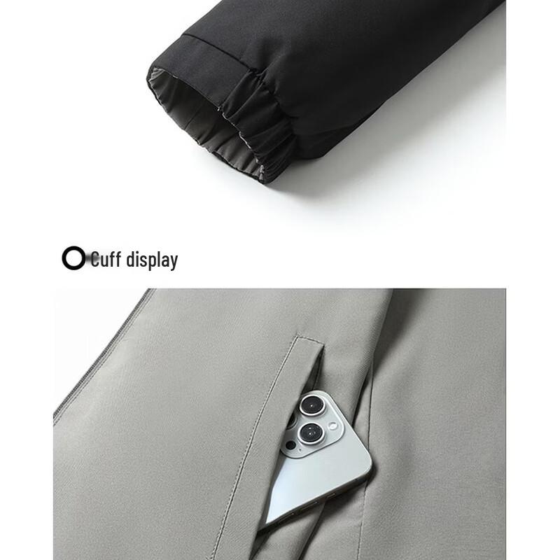 Tucano Men's Reversible Hooded Jacket